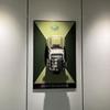 iLuane Display Wallboard for 42110, Adult Collectibles Wall Mount, Home or Office Dcor (No Car Included) view 1
