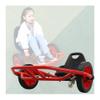 Kids Sports Game Tricycle, Indoor and Outdoor Physical Training Sports Toy Bicycle, Carbon Steel Bracket/Rubber Wheel view 1