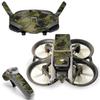 MightySkins Glossy Glitter Skin Compatible with DJI Avata - Green Camouflage | Protective, Durable High-Gloss Glitter Finish | Easy to Apply | Made in The USA view 1