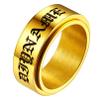 FaithHeart Personalized DIY Name Fidget Ring for Anxiety 18K Gold Plated Jewelry Stress Relief Spinner Rings for Mom view 1