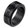 FaithHeart 9mm Width Spinner Ring Stainless Steel Fidget Ring Custom Name Rotating Stacking Band Rings for Men view 1