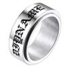 FaithHeart Fidget Anti-Anxiety Ring Personalized Name Custom Stainless Steel Spinning Band for Men Women Size 10 view 1
