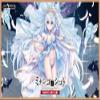Minashigonoshigoto Trading Card Game Box of 20 view 2