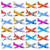 XIPEGPA 60 PCS Glider Planes Bulk Airplane Gliders Toy for Kids Paper Airplane Toys Set for Birthday Party Favor Goodie Bag Stuffers Classroom Prizes Boys and Girls view 1
