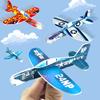 XIPEGPA 60 PCS Glider Planes Bulk Airplane Gliders Toy for Kids Paper Airplane Toys Set for Birthday Party Favor Goodie Bag Stuffers Classroom Prizes Boys and Girls view 4