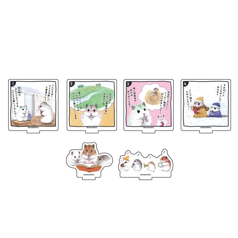 A3 Hamster no Sato 01 Official Illustration Acrylic Petite Stand, Box of 6