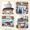 YILETKC Japanese Street View Building Kits, 668 PCS Modular House Building Set Mini DIY Building Model Set, Architecture Modular Construction Set Gift for Adults and Teens view 2