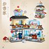 YILETKC Japanese Street View Building Kits, 668 PCS Modular House Building Set Mini DIY Building Model Set, Architecture Modular Construction Set Gift for Adults and Teens view 4