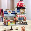 YILETKC Japanese Street View Building Kits, 722 PCS Modular House Building Set Mini DIY Building Model Set, Architecture Modular Construction Set Gift for Adults and Teens view 2