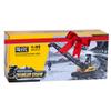 Qcar 1/50 Heavy Duty Construction Metal Crawler Crane, Truck Crane Vehicle Toys for Kids, Outdoor Sandbox Car Toys, Birthday Gift Toddler Boy Kid view 4