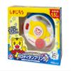 Happinet Shimajiro Melody Tamblin 5 (Age 1.5 and Up) view 2