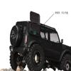 GPM Rc Cars GPM Upgrades Modified Side Backpack for 1/18 4WD TRX4M Ford Bronco97074-1 view 4