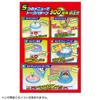 Takara Tomy Pokemon Moncolle Kimi Trainer! Institute DX view 3
