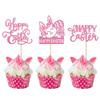 24 Pack Happy Easter Cupcake Toppers Glitter Rabbit Bunny Cupcake Picks Bunny for Happy Easter Spring Themed Baby Shower Kids Birthday Cupcake Decorations Party Supplies Pink view 1
