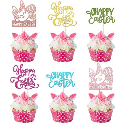 24 Pack Happy Easter Cupcake Toppers Glitter Rabbit Bunny Cupcake Picks Bunny for Happy Easter Spring Themed Baby Shower Kids Birthday Cupcake Decorations Party Supplies Colorful