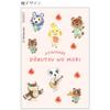 Sunstar Stationery S3721108 Animal Crossing Scissors, Portable, Pink view 4