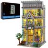JMBricklayer Building Blocks for Adults Science Museum, House Model Display and Collection Office Room Decor, City Technology Construction Sets Ideas Gifts, Educational Toys for Adult 21104 view 1