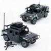 DOUBLEEAGLE IMDUSTRY(CHINA)LIMITED Military Vehicle Building Toy for Age 6+, Army Car Model with 6 Soldier Figures, Building Block Toys Gifts for Boys view 4