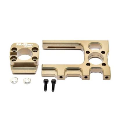 HoBao OP-0149 7075 Aluminum Motor Mount 50mm : 1/7 Extreme VTE2