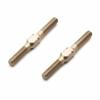 HoBao 85088 Aluminum 7075 Turnbuckle M4X40mm : 1/7 VTE2 / 1/8 Hyper VS2 view 1