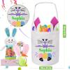 2 Pack Personalized Easter Baskets for Boys Girls, VAPCUFF Easter Baskets Empty Easter Basket Bags for Kids Easter Bunny Basket Easter Eggs Hunt Basket Easter Gifts Baskets view 2