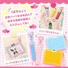 Sanrio Little Twin Stars Custom Card Charm (Maipachirun) 292770 view 4