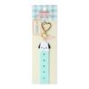 Sanrio 290769 Pochacco Custom Tag Charm view 2