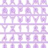 Sanrio 292966 Custom Alphabet Parts (Maipachirun), Purple view 2