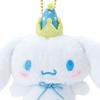 Sanrio 963984 Cinnamoroll Mascot Holder (After Party) view 3