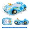 Baby Pool Float with 3D Car Design,Thick PVC Baby Swim Floatie, Toddler Infant Swimming Floats Seat Boat with Steering Wheel for Age 12-18 Months, 12-24 Months, 2-3, 3+ Years Old Girl Boy (Blue) view 2