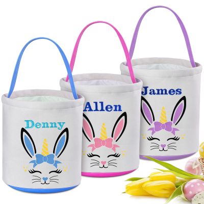 Personalized Easter Basket for Kids, VAPCUFF 3 Pack Custom Easter Baskets for Boys Girls Easter Bunny Basket Gifts Easter Eggs Hunt Basket Easter with Handle Baskets Easter Gifts Basket