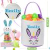 Personalized Easter Basket for Kids, VAPCUFF 3 Pack Custom Easter Baskets for Boys Girls Easter Bunny Basket Gifts Easter Eggs Hunt Basket Easter with Handle Baskets Easter Gifts Basket view 2