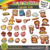 Playtime Felts Cupcake Kids Felt Story Set | 30 PRECUT & Ready to Play Colorful & Durable Felt Pieces for Toddlers, Preschool & Kindergarten | Reusable Felt Board Stories view 1