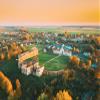 Noah Jigsaw Puzzle Ruzhany, Brest Region, Belarus. Cityscape Skyline in Autumn Sunny Evening. Bird's-Eye View of Ruzhany Palace. Famous Popular Historic Landmark 1000 Pieces view 2