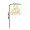 24pcs Happy Easter Cupcake Toppers - Gold Glitter Rabbit Cupcake Picks - Day Theme Baby Shower Kids Birthday Party Cake Decorations view 2