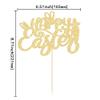 1Pc Happy Easter Cake Topper - Gold Glitter Rabbit Carrot Cake Picks - Bunny Decorations for Themed Baby Shower, Kids Birthday Party Supplies view 2