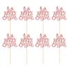 24pcs Happy Rose Gold Glitter Easter Rabbit Carrot Egg Cupcake Picks - Kids Birthday Party Cake Decorations view 3