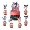 25PCS kuromi and melody Cake Toppers Cupcake Toppers Cake Decorations,kuromi and melody Birthday Party Supplies Decorations (25pcs) view 1