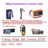 2S-3S XH Plug- Parallel Charging Board for Imax-B6 B6AC 6-in-1 Multi-Parallel Balanced Charging Expansion Board Charger Plate Board view 4