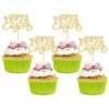 24pcs Happy Easter Cupcake Toppers - Gold Glitter Bunny Ear Cupcake Picks - Day Theme Baby Shower Kids Birthday Party Cake Decorations view 1