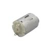 BGNERY Small Motor Small Motors for Projects, Dc Micro 12v Motor, 280 Toy Airplane Underwater Mini Electric Motor Electric Motors view 3