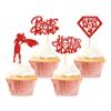 24Pcs Glitter Red Happy Mother's Day Cupcake Toppers Super Mom Best Mom Cupcake Picks for Happy Mother's Day Theme Mom's Birthday Party Cake Decorations view 1