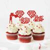 24Pcs Glitter Red Happy Mother's Day Cupcake Toppers Super Mom Best Mom Cupcake Picks for Happy Mother's Day Theme Mom's Birthday Party Cake Decorations view 4
