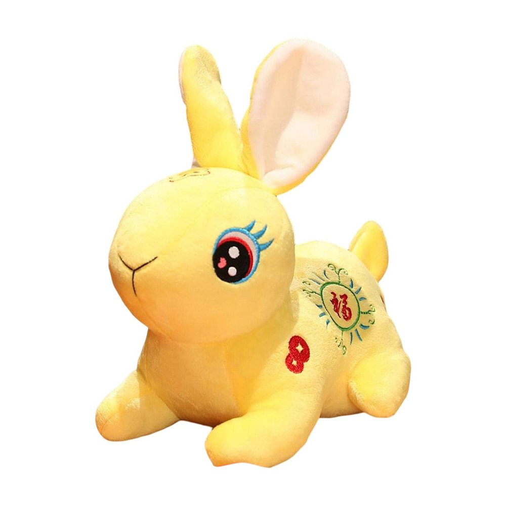 Almencla Chinese New Year Simulation Stuffed Animal Birthday Gifts Pillow Cartoon Collection for Holiday Sofa Bedroom Car Dashboard, Yellow 15cm