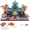 Alizdd Micro Building Blocks SetChinese Suzhou Garden Architecture and Cherry Blossom Bonsai Tree Building Toys for AdultsJapanese Sakura House ModelCreative Mini Bricks Gift for Kids 14+2350 pcs view 1