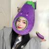 BEESUM 2023 Realistic Eggplant Hat Cap Plush Vegetable Dress Up Mask for Halloween Christmas Party Costume (Purple) view 4