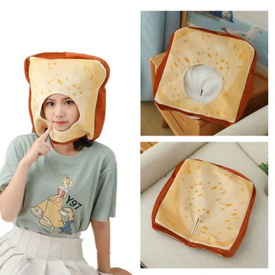 BEESUM 2023 Cute Toast Hat Plush Bread Dress Up Cap Mask for Halloween Christmas Party Costume (Yellow)