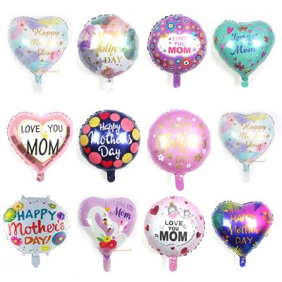 24pcs Happy Mother's Day Foil Balloons, Heart Balloons,18inch Best Mother's day Day Balloons for Happy Mothers Day Birthday Party Decorations Supplies (white-12)