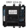 DR01 V2.6 12V Children Electric Ride On Car Replacement Parts 2.4G Bluetooth Remote Control and Receiver Kit Controller Control Box Accessories view 2
