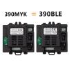 DR01 V2.6 390MYK 12V Children Electric Ride On Car Replacement Parts 2.4G Bluetooth Remote Control and Receiver Kit Controller Control Box Accessories view 2